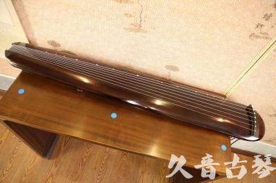 开封市●久音古琴  ●今日推荐  20230602[高级精品演奏混沌式]