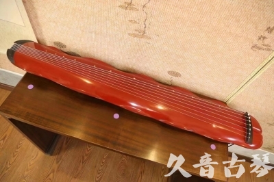 开封市●久音古琴  ●典藏系列 20230605 [红洒金蕉叶]（升级必选）