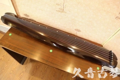 开封市●久音古琴  ●今日推荐  20230612[高级演奏蕉叶]