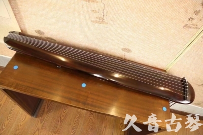 开封市●久音古琴  ●今日推荐20230620 [高级精品演奏混沌式]