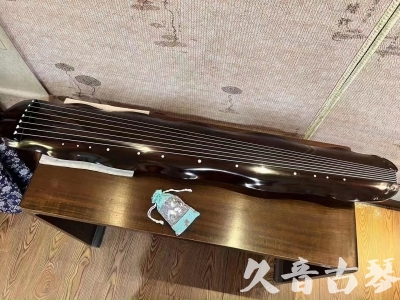 开封市●久音古琴  ●今日推荐 20230706 [高级演奏蕉叶]