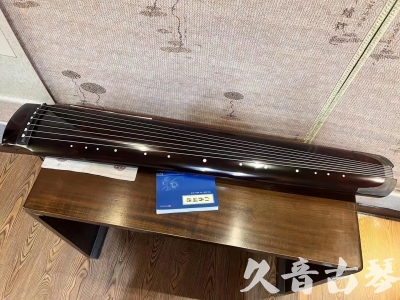 开封市●久音古琴  ●佳品推荐  20230707[顶级演奏绿绮式]