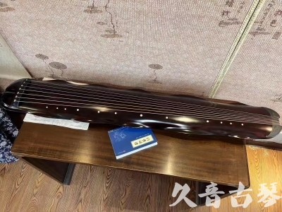 开封市●久音古琴  ●今日推荐20230711  [高级精品演奏级蕉叶式]