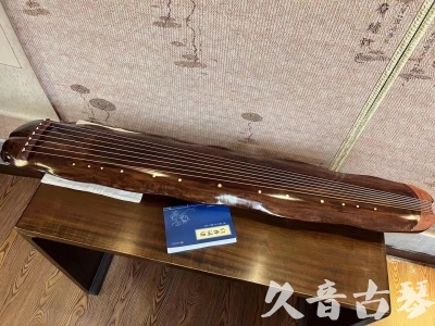 开封市●久音古琴  ●今日推荐  20230713【冰丝断纹蕉叶】