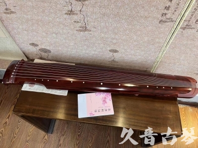 开封市●久音古琴  ●今日推荐 20230714 [收藏级仲尼式]（升级必选）
