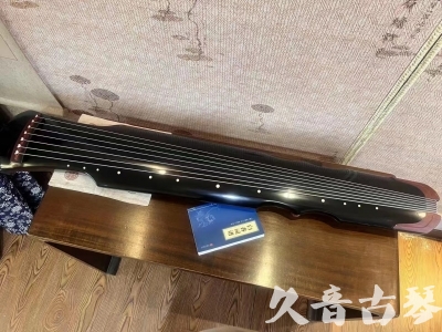 开封市●久音古琴   ●新品推荐  20230718 [高级精品演奏伏羲式](考级必选)