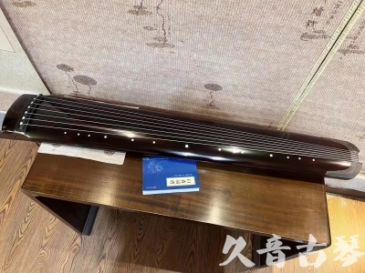 开封市●久音古琴  ●佳品推荐20230718  [顶级演奏绿绮式]