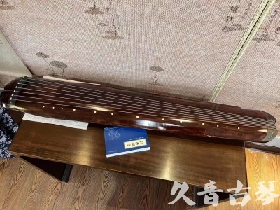 开封市●久音古琴  ●今日推荐  20230719【收藏级断纹小蕉叶】