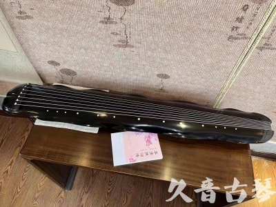 开封市●久音古琴  ●今日推荐20230726  [收藏级蕉叶式]（老师必选）