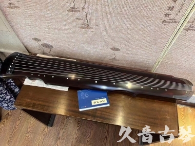 开封市●久音古琴  ●今日推荐20230728  [顶级演奏灵机]