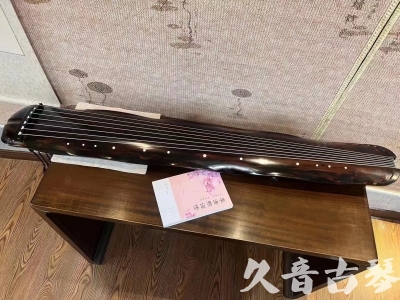 开封市●久音古琴  ●今日推荐20230811  [收藏级蕉叶式]（老师必选）