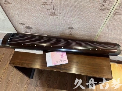 开封市●久音古琴  ●佳品推荐  20230815[收藏级绿绮式]