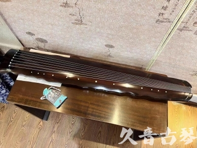 开封市●久音古琴  ●今日推荐  20230816[高级精品演奏级落霞]
