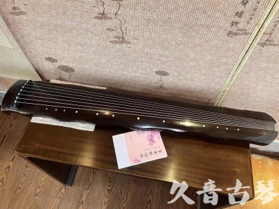 开封市●久音古琴  ●典藏系列20230819  [收藏级竹节]