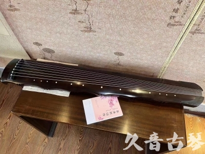 开封市●久音古琴  ●典藏系列20230927 [收藏级竹节]