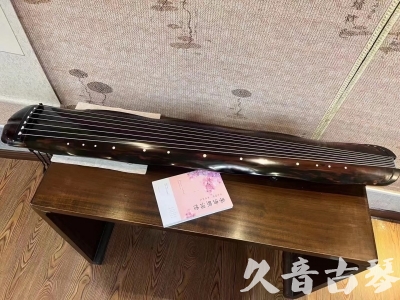 开封市●久音古琴  ●今日推荐 20231014 [收藏级蕉叶式]（老师必选）