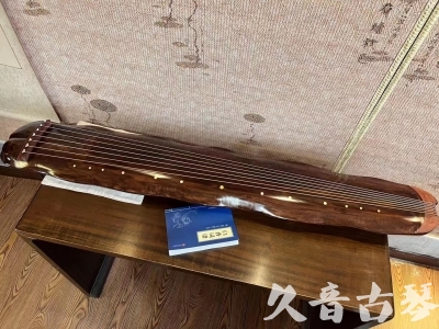 开封市●久音古琴  ●今日推荐  20231023【冰丝断纹蕉叶】