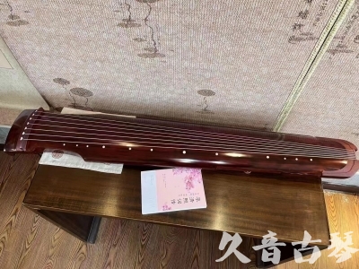 开封市●久音古琴  ●今日推荐 20231024 [收藏级仲尼式]（升级必选）