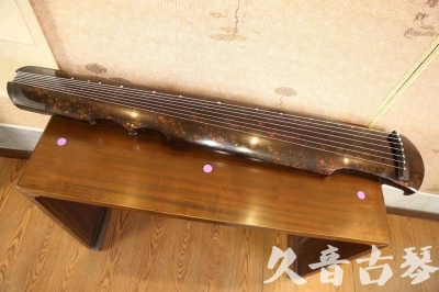 开封市●久音古琴  ●臻品推荐 20231106 [犀牛皮纹伏羲式]
