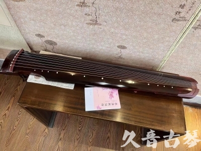 开封市●久音古琴  ●今日推荐 20231129 [洒金仲尼]（无人抗拒）