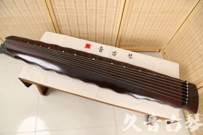开封市●久音古琴  ●今日推荐 20240520 [顶级演奏落霞]