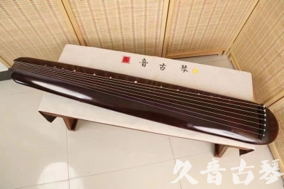 开封市●久音古琴  ●今日推荐20240612  [高级精品演奏混沌式]