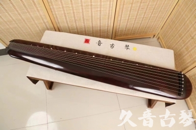 开封市●久音古琴  ●今日推荐20240618  [高级精品演奏混沌式]