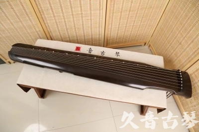 开封市●久音古琴  ●限量款式 20240627 [精品演奏仲尼式]