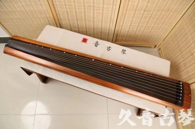 开封市●久音古琴  ●今日推荐 20240629 [稀有枯木龙吟式]