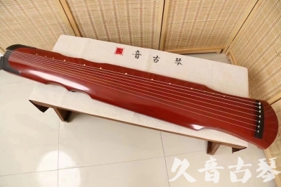 开封市●久音古琴  ●典藏系列 20240706 [红洒金伏羲]