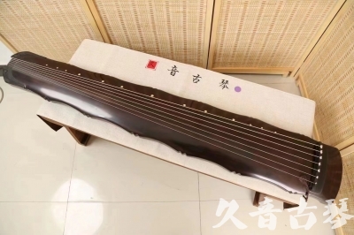 开封市●久音古琴  ●典藏系列  20240706收藏级竹节]