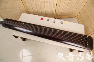 开封市●久音古琴  ●今日推荐 20240826 [顶级演奏正和]