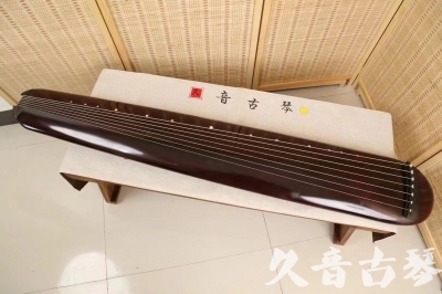 开封市●久音古琴  ●今日推荐 20240829 [高级精品演奏混沌式]