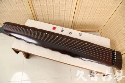 开封市●久音古琴  ●今日推荐  20240903[顶级演奏落霞]