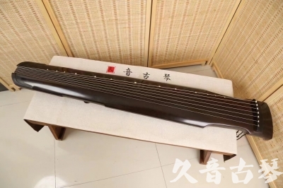 开封市●久音古琴  ●限量款式 20240903 [精品演奏仲尼式]