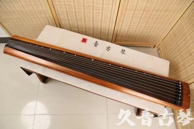 开封市●久音古琴  ●今日推荐  20240906[稀有枯木龙吟式]