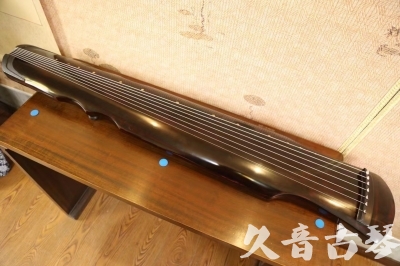 开封市●久音古琴  ●今日推荐20240909  [顶级演奏伏羲]