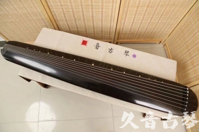 开封市●久音古琴  ●今日推荐 20240918 [收藏级混沌式]