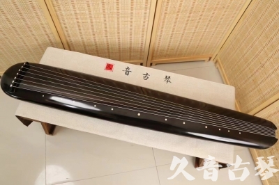 开封市●久音古琴  ●今日推荐 20240920 [精品演奏混沌式]